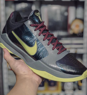 Nike Kobe 5 Yow Think 白粉 實戰籃球鞋 photo review